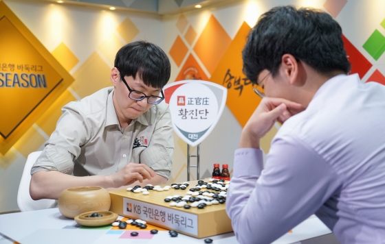 박진솔이 끝냈다...정관장 황진단, 챔피언결정전 진출